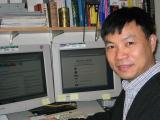 Wei Zong