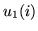 $u_{1}(i)$