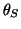 $\theta_S$