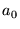 $a_0$