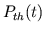 $ P_{th}(t)$