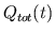 $ Q_{tot}(t)$