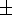tex2html_wrap_inline1255