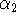 tex2html_wrap_inline1275