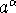 tex2html_wrap_inline1009